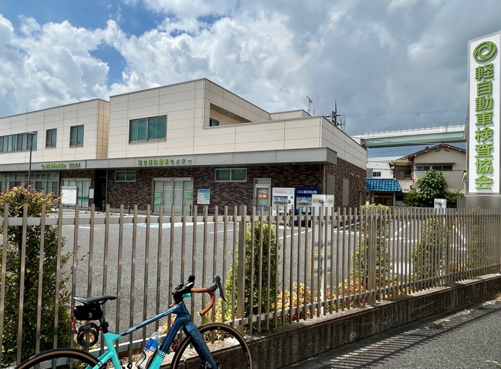 【軽自動車登録10,000円】足立軽自動車検査協会 近く｜土日夜対応可能　亀田行政書士事務所