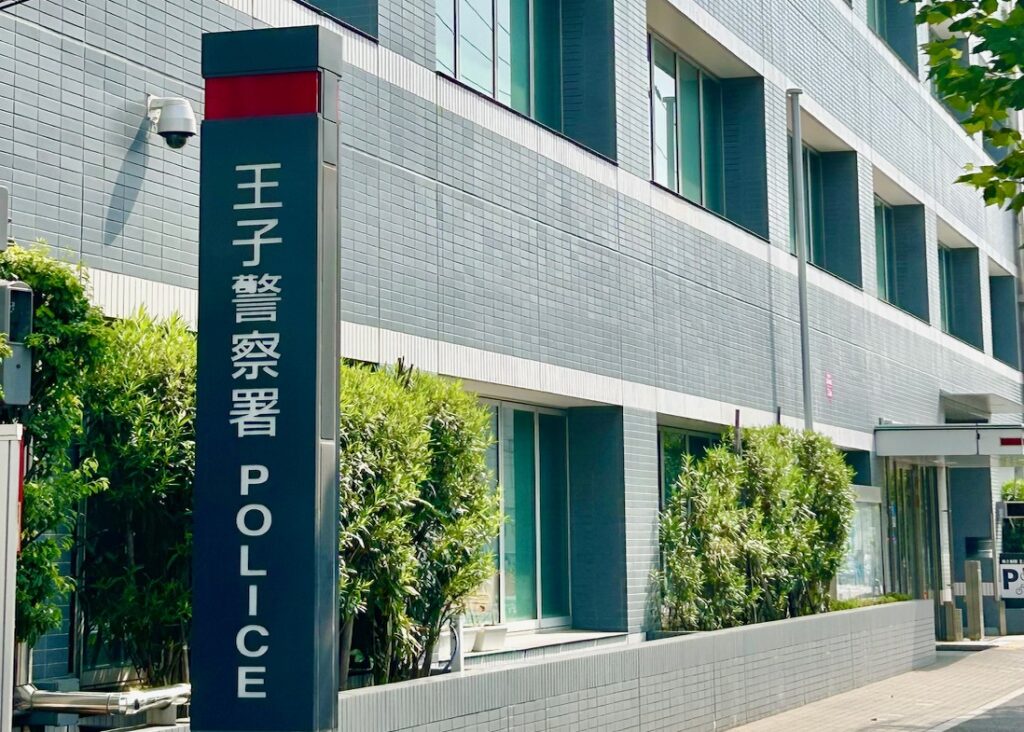 【王子・赤羽・滝野川で車庫証明】保管場所使用承諾証明書の費用を節約する方法と2026年法改正