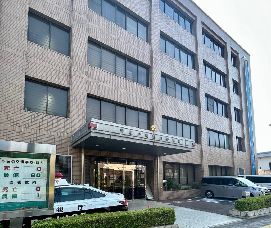 【滝野川警察 車庫証明6,600円】事務所立地1.5㎞圏内|即日対応・土日受付