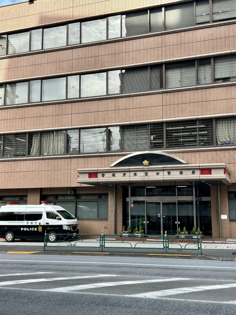 本富士警察署 車庫証明 代行【9,900円・即日申請】湯島、本郷対応｜亀田行政書士事務所